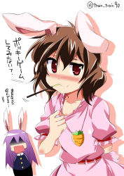 Rule 34 | animal ears, blush, brown hair, deformed, food, highres, inaba tewi, jewelry, mouth hold, pendant, pocky, purple hair, rabbit ears, red eyes, reisen udongein inaba, touhou, train 90, translated