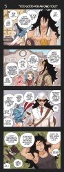 Rule 34 | 1boy, 1girl, black hair, blue hair, english text, fairy tail, gajeel redfox, hairband, hat, highres, levy mcgarden, lying, on back, pantherlily, rusky, speech bubble, tank top, tattoo