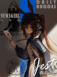 Rule 34 | 1girl, absurdres, amiya (arknights), amiya (newsgirl) (arknights), animal ears, arknights, baseball cap, between fingers, black hat, black jacket, blue eyes, blush, brown hair, closed mouth, commentary request, ears through headwear, envelope, from side, hair between eyes, hand up, hat, headphones, highres, holding, holding envelope, jacket, long hair, long sleeves, open clothes, open jacket, ponytail, puffy long sleeves, puffy sleeves, rabbit ears, shirt, skirt, smile, solo, tuziki sang, very long hair, white shirt, white skirt