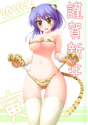 Rule 34 | 10s, 1girl, 2010, animal ears, animal hands, animal print, bikini, bikini pull, blue hair, breasts, brown eyes, clothes pull, covered erect nipples, fang, highres, large breasts, massan, new year, original, short hair, solo, swimsuit, tail, thighhighs, tiger ears, tiger paws, tiger print, tiger tail, white thighhighs, yellow bikini