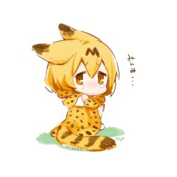 Rule 34 | 1girl, animal ears, arm rest, bare shoulders, brown eyes, chibi, closed mouth, commentary request, dot mouth, ears down, elbow gloves, from behind, frown, full body, furrowed brow, gloves, grass, hair between eyes, high-waist skirt, kemono friends, knees to chest, knees up, looking at viewer, looking back, maeya susumu, no nose, orange eyes, orange hair, orange skirt, outdoors, print gloves, print skirt, sad, serval (kemono friends), serval print, short hair, simple background, sitting, skirt, sleeveless, solo, striped tail, tail, tearing up, tears, translation request, white background