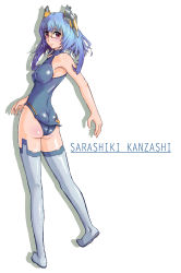 Rule 34 | 1girl, ass, blue hair, blue leotard, blush, boots, brown eyes, embarrassed, from behind, glasses, grey footwear, headgear, highres, infinite stratos, leotard, long hair, looking at viewer, looking back, nenchi, sarashiki kanzashi, standing, thigh boots, white background