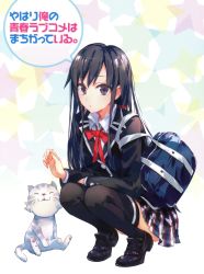 Rule 34 | 10s, 1girl, absurdres, bag, black eyes, black hair, black thighhighs, blazer, cat, copyright name, highres, huge filesize, jacket, loafers, looking at viewer, official art, parted lips, plaid, plaid skirt, pleated skirt, ponkan 8, scan, school bag, school swimsuit, school uniform, shoes, shoulder bag, skirt, solo, squatting, swimsuit, thighhighs, yahari ore no seishun lovecome wa machigatteiru., yukinoshita yukino
