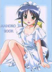 Rule 34 | 1girl, andou mahoro, apron, cover, cover page, highres, mahoromatic, naked apron, scan, solo, yamane masahiro