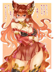 Rule 34 | 10s, 1girl, abo (hechouchou), animal ears, anthuria, bare shoulders, black legwear, blush, breasts, cleavage, contrapposto, cowboy shot, criss-cross halter, detached sleeves, dress, elbow gloves, erune, gloves, granblue fantasy, hair between eyes, halterneck, halterneck, heart, heart-shaped pupils, heavy breathing, highres, long hair, looking at viewer, parted lips, red background, red dress, red eyes, red hair, solo, standing, symbol-shaped pupils, thighs, translation request, wide sleeves