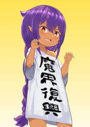 Rule 34 | 1girl, bare shoulders, braid, braided ponytail, child, claw pose, clothes writing, dark-skinned female, dark skin, fang, female focus, gradient background, hair between eyes, hands up, highres, jahy, jahy-sama wa kujikenai!, long hair, long shirt, looking at viewer, looking down, mg42cat-k1ng, off shoulder, open mouth, purple hair, red eyes, short sleeves, sidelocks, simple background, solo, tan, upper body, wide sleeves, yellow background, yellow pupils