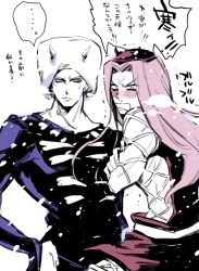 Rule 34 | 2boys, cold, hat, jojo no kimyou na bouken, male focus, mapi, multiple boys, pink hair, snowing, translation request, trembling, weather report