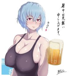 Rule 34 | 1girl, alcohol, alternate breast size, ao madoushi, ayanami rei, beer, beer mug, blue hair, blush, breasts, cleavage, covered erect nipples, cup, huge breasts, looking at viewer, mug, neon genesis evangelion, red eyes, short hair, signature, simple background, smile, solo, tank top, translation request
