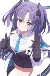 Rule 34 | 1girl, absurdres, barcode, black gloves, black jacket, black skirt, blue archive, blue eyes, blue necktie, breasts, closed mouth, collared shirt, cowboy shot, double thumbs up, gloves, hair ornament, halo, highres, id card, jacket, large breasts, long hair, long sleeves, looking at viewer, necktie, nigurasute, off shoulder, pleated skirt, purple hair, shirt, simple background, skirt, smile, solo, star (symbol), thumbs up, two side up, v-shaped eyebrows, white background, white jacket, white shirt, yuuka (blue archive)