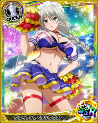Rule 34 | 1girl, blue bow, bow, braid, breasts, card (medium), cheerleader, chess piece, cleavage, female focus, grayfia lucifuge, grey eyes, grey hair, hair bow, high school dxd, large breasts, long hair, looking at viewer, maid headdress, matching hair/eyes, midriff, mature female, navel, official art, pom pom (cheerleading), queen (chess), solo, standing, twin braids, underboob