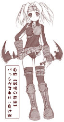 Rule 34 | 1girl, armor, blade, boots, monochrome, original, pink theme, solo, sword, thighhighs, weapon, yumesato makura
