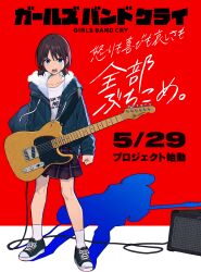 Rule 34 | 1girl, absurdres, amplifier, artist request, black hair, blue eyes, character request, clenched hand, electric guitar, fur-trimmed jacket, fur trim, girls band cry, guitar, highres, instrument, jacket, key visual, long sleeves, looking at viewer, low twintails, miniskirt, official art, open clothes, open jacket, open mouth, plaid, plaid skirt, pleated skirt, print shirt, promotional art, red background, shadow, shirt, shoes, short hair, short twintails, skirt, sneakers, socks, solo, sweat, translation request, twintails, two-tone background, white background, white shirt, white socks