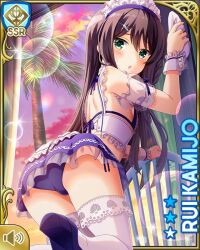Rule 34 | 1girl, apron, bare arms, barefoot, bikini, black hair, blue bikini, blue bow, bow, card (medium), character name, day, female focus, girlfriend (kari), green eyes, kamijo rui, long hair, looking back, maid apron, maid headdress, official art, open mouth, outdoors, ponytail, qp:flapper, solo, standing, standing on one leg, sunset, swimsuit, tagme, tropical