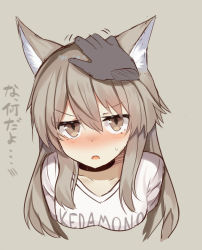 Rule 34 | 1girl, animal ears, blush, brown eyes, brown hair, clothes writing, disembodied hand, fox ears, hand on another&#039;s head, highres, long hair, original, headpat, ryu narb, simple background, solo focus, sweat, translation request