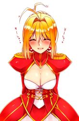 Rule 34 | 1girl, ^ ^, ahoge, arms behind back, blonde hair, breasts, center opening, cleavage, cleavage cutout, closed eyes, clothing cutout, dress, epaulettes, closed eyes, facing viewer, fate/grand order, fate (series), hair between eyes, hair intakes, highres, lock, medium breasts, nero claudius (fate), nero claudius (fate), nero claudius (fate/extra), open mouth, red dress, smile, solo, tsukui kachou, upper body, white background