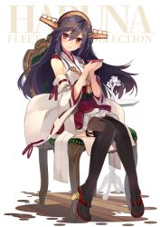 Rule 34 | 1girl, aiguillette, bare shoulders, black hair, blush, boots, breasts, brown eyes, chair, character name, closed mouth, commentary request, cup, detached sleeves, floating hair, flower, full body, hair ornament, hairband, hairclip, haruna (kancolle), head tilt, headgear, high heel boots, high heels, holding, holding cup, japanese clothes, kantai collection, knees together feet apart, large breasts, long hair, looking at viewer, nontraditional miko, rudder footwear, shirokitsune, sidelocks, sitting, skirt, smile, solo, table, thigh boots, thighhighs, vase, white flower, wide sleeves