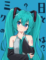 Rule 34 | 1girl, ?, aqua hair, aqua nails, aqua necktie, bare shoulders, black sleeves, blue background, blue eyes, blush, closed mouth, collared shirt, commentary request, detached sleeves, grey shirt, hand on own arm, hand on own chin, hatsune miku, highres, kuronosu (yamada1230), long hair, long sleeves, looking at viewer, nail polish, necktie, number tattoo, shirt, shoulder tattoo, simple background, solo, tattoo, thinking, translation request, twintails, very long hair, vocaloid