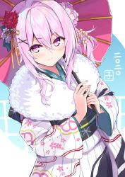 Rule 34 | 1girl, blush, cherry blossom print, closed mouth, commentary request, cu-no, floral print, flower, fur collar, hair between eyes, hair flower, hair ornament, hisen kaede, holding, holding umbrella, japanese clothes, kimono, long hair, long sleeves, looking at viewer, obi, oil-paper umbrella, pink hair, pink umbrella, print kimono, purple eyes, red flower, sash, smile, solo, umbrella, upper body, white flower, white kimono, wide sleeves, x hair ornament, yayoi sakura