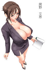 Rule 34 | 1girl, blazer, blush, book, breasts, brown eyes, brown hair, bursting breasts, business suit, chalk, cleavage, collarbone, curvy, downblouse, erect nipples, erect nipples under clothes, female focus, formal, full body, fusano fumie, gradient, gradient background, high heels, highres, huge breasts, impossible clothes, jacket, japanese text, legs, long legs, matching hair/eyes, milk junkies, milk junkies 2, minidress, miniskirt, mole, mole on breast, nipples, no bra, no shirt, office lady, open clothes, pencil skirt, pumps, shoes, short hair, simple background, sitting, skirt, skirt suit, smile, solo, solo focus, standing, suit, tatsunami youtoku, teacher, thighs, translation request, white background
