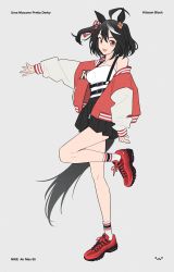 Rule 34 | 1girl, acubi tomaranai, ahoge, alternate costume, animal ears, artist logo, black hair, black skirt, breasts, character name, copyright name, english text, fashion, grey background, hair ornament, harness, highres, horse ears, horse girl, horse tail, jacket, kitasan black (umamusume), letterman jacket, looking at viewer, medium breasts, medium hair, nike (company), off shoulder, open mouth, orange hair, outstretched arm, pleated skirt, product placement, red footwear, red jacket, shirt, simple background, single bare shoulder, skirt, smile, socks, solo, standing, standing on one leg, strapless, strapless shirt, tail, umamusume, white shirt