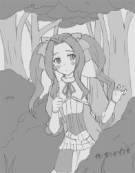 Rule 34 | 1girl, animated, animated gif, anus, bush, censored, greyscale, lowres, melty q melromarc, monochrome, murisezutomo, outdoors, panties, panty pull, peeing, puddle, pussy, solo, squatting, tate no yuusha no nariagari, twintails, underwear