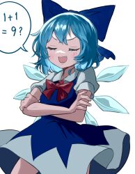 Rule 34 | 1girl, :d, absurdres, blue bow, blue dress, blue hair, bow, bowtie, cirno, closed eyes, collared shirt, crossed arms, dress, facing viewer, fang, hair bow, highres, mikan (manmarumikan), open mouth, red bow, red bowtie, shirt, short hair, short sleeves, simple background, smile, solo, speech bubble, touhou, white background, white shirt