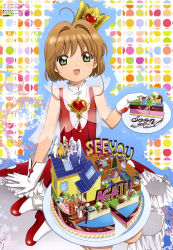 Rule 34 | 1girl, :d, absurdres, ahoge, animedia, apron, bag, black footwear, black hair, black jacket, black pants, blue apron, blue carpet, blue footwear, blue hair, blueberry, blush, blush stickers, box, brooch, brown hair, cake, cake slice, cardcaptor sakura, carpet, chair, character doll, character request, collared shirt, couch, crown, daidouji tomoyo, dress, english text, eyes visible through hair, flat chest, food, fork, frilled dress, frills, fruit, gate, gift, gift box, gloves, green apron, green eyes, grey pants, hair intakes, heart, heart-shaped gem, highres, holding, holding plate, house, jacket, jewelry, kero (cardcaptor sakura), kinomoto fujitaka, kinomoto sakura, kinomoto touya, kuniyuki yurie, li xiaolang, light brown hair, lion, logo, long hair, looking at another, magazine scan, necktie, official art, open mouth, orange necktie, orange shirt, pants, patterned background, pillow, pink dress, plate, puffy shorts, red brooch, red dress, red footwear, scan, see-through, seiza, shirt, short hair, shorts, shoulder bag, sitting, sleeveless, sleeveless dress, slippers, smile, solo, stairs, table, tablecloth, thighhighs, tongue, turtleneck, turtleneck dress, unzipped, white frills, white gloves, white hair, white pants, white shirt, white thighhighs, white wings, window, wings, yellow shorts, yokozuwari, yue (cardcaptor sakura)