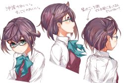 Rule 34 | 10s, 1girl, arrow (symbol), back, blouse, blue-framed eyewear, blush, commentary request, dress, from behind, from side, glasses, green eyes, hair ornament, hairclip, ikameshi (ika meshi), kantai collection, long sleeves, looking at viewer, multicolored hair, multiple views, okinami (kancolle), open mouth, pink hair, purple eyes, ribbon, shirt, short hair, simple background, sleeveless, sleeveless dress, translation request, upper body, white background, white shirt