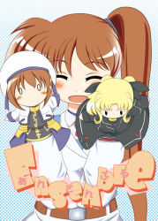 Rule 34 | 00s, 0 0, 1girl, blonde hair, blush, brown hair, character doll, chibi, coat, cover, cover page, closed eyes, fate testarossa, hair ornament, hand puppet, jacket, lyrical nanoha, magical girl, mahou shoujo lyrical nanoha strikers, military, military uniform, open clothes, open jacket, puppet, red hair, sch, side ponytail, solo, takamachi nanoha, twintails, uniform, waist cape, x hair ornament, yagami hayate