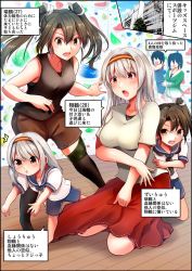 Rule 34 | 6+girls, black tank top, blue sailor collar, blue shorts, brown eyes, brown shorts, casual, commentary request, grey hair, hairband, highres, if they mated, kantai collection, long hair, multiple girls, pleated skirt, red eyes, red skirt, sailor collar, sailor shirt, shirt, shorts, shoukaku (kancolle), skirt, tank top, thighhighs, translated, white hair, white shirt, wife and wife, wooden floor, yano toshinori, zuikaku (kancolle)