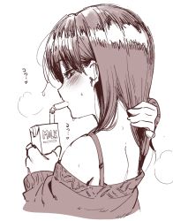 Rule 34 | 1girl, blush, bra strap, cropped torso, from behind, holding, long hair, long sleeves, looking at viewer, looking back, milk carton, nape, nise (basilsis), original, sideways glance, simple background, drinking, solo, steaming body, sweater, sweath, upper body, white background