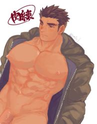 Rule 34 | 1boy, abs, bara, bare pectorals, bottomless, brown hair, flaccid, groin, jacket, large pectorals, male focus, protagonist 3 (housamo), muscular, muscular male, naked jacket, navel, nipples, open clothes, open jacket, pectorals, penis, penis peek, pmlial, short hair, sideburns, solo, spiked hair, stomach, thighs, tokyo houkago summoners