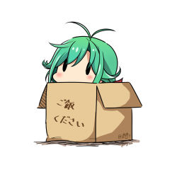 Rule 34 | 1girl, antenna hair, box, cardboard box, dated, green hair, hatsuzuki 527, in box, in container, kantai collection, long hair, matsu (kancolle), simple background, solid oval eyes, solo, translation request, twitter username, white background