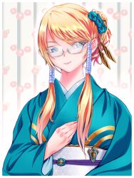 Rule 34 | 1girl, digimon, female focus, japanese clothes, kimono, mask, ofanimon, smile, solo, unworn mask