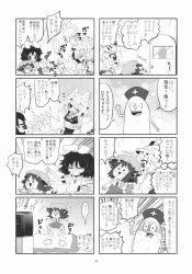 Rule 34 | 4koma, animal ears, bound, cat ears, cat tail, check translation, chen, choborau nyopomi, comic, door, drum, fox ears, fox tail, greyscale, hammer, hat, highres, inaba tewi, instrument, knife, monochrome, multiple girls, rabbit, rabbit ears, tail, television, tied up (nonsexual), touhou, translated, translation request, yagokoro, yakumo ran