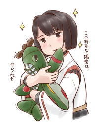 Rule 34 | 1girl, aircraft, airplane, brown eyes, brown hair, commentary request, hugging doll, e16a zuiun, hyuuga (kancolle), hyuuga kai ni (kancolle), japanese clothes, kantai collection, karasu (naoshow357), light smile, hugging object, short hair, simple background, solo, sparkle, stuffed toy, translation request, undershirt, upper body, white background