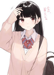Rule 34 | 1girl, absurdres, adjusting hair, backpack, bag, black hair, blush, bow, bowtie, brown cardigan, buttons, cardigan, closed mouth, collared shirt, commentary, cowboy shot, dress shirt, highres, hime cut, long hair, looking past viewer, mole, mole on cheek, open collar, original, plaid, plaid bow, plaid bowtie, red eyes, school uniform, shirt, solo, takenoko no you, translated, white shirt