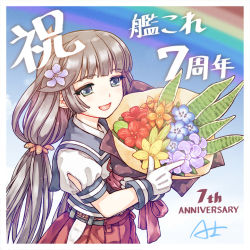 Rule 34 | 1girl, acea4, anniversary, border, bouquet, brown hair, flower, gloves, hair flower, hair ornament, hip vent, holding, holding bouquet, kantai collection, long hair, low twintails, mikura (kancolle), official art, open mouth, panties, rainbow, red skirt, sailor collar, school uniform, serafuku, signature, skirt, solo, twintails, underwear, upper body, white border, white gloves, white panties