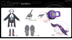 Rule 34 | 1girl, antenna hair, artist name, belt, black border, black jacket, black shorts, blue eyes, boots, border, cevio, character name, character sheet, choker, ci flower, commentary, concept art, copyright notice, dot pupils, flower (vocaloid), from above, full body, grey footwear, grey shirt, headphones, highres, jacket, kneehighs, layered shirt, looking at viewer, multicolored hair, multiple views, official art, oguchi, outstretched arms, purple footwear, purple hair, purple socks, second-party source, shirt, shoe soles, short hair, short shorts, shorts, socks, solo focus, standing, straight-on, two-tone hair, vocaloid, white background, white hair, white shirt