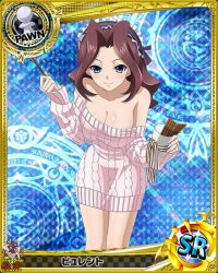 Rule 34 | 10s, 1girl, apron, artist request, blue eyes, breasts, brown hair, burent, card (medium), character name, chess piece, cleavage, food, high school dxd, jpeg artifacts, large breasts, long hair, official art, pawn (chess), pocky, smile, solo, trading card