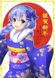 Rule 34 | 1girl, :d, blue bow, blue eyes, blue hair, blue kimono, blush, bow, braid, commentary request, floral print, fur collar, hair between eyes, hair bow, highres, japanese clothes, kimono, long hair, long sleeves, looking at viewer, nijisanji, obi, open mouth, pinching sleeves, print kimono, sash, signature, single braid, sleeves past wrists, smile, solo, translation request, virtual youtuber, wide sleeves, ymd (holudoun), yuuki chihiro