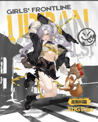 Rule 34 | 1girl, artist request, assault rifle, aug para (girls&#039; frontline), aug para (pisco sour) (girls&#039; frontline), bag, black choker, black footwear, black jacket, black skirt, blush, boots, breasts, brown cardigan, brown eyes, buckle, bullpup, carbine, cardigan, cardigan around waist, casual, caution tape, character name, chinese text, choker, clothes around waist, clothes pull, copyright name, cross-laced footwear, earrings, english text, eyebrow piercing, full body, girls&#039; frontline, grey hair, gun, gun sling, highres, holding, holding bag, holding gun, holding weapon, jacket, jacket pull, jewelry, jumping, keep out, lace-up boots, legs, long hair, long sleeves, looking at viewer, medium breasts, multicolored clothes, multicolored jacket, navel, official alternate costume, official art, open clothes, open jacket, open mouth, piercing, pistol-caliber carbine, promotional art, rifle, shirt, single earring, skirt, snap-fit buckle, socks, solo, squirrel, steyr aug, steyr aug para, submachine gun, sweat, sweatdrop, tag earrings, torn clothes, torn jacket, torn shirt, torn skirt, twintails, two-tone jacket, weapon, white shirt, white socks