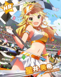 Rule 34 | 10s, 1girl, :d, ahoge, audience, blonde hair, blush, breasts, character name, cleavage, confetti, crop top, earrings, fingerless gloves, flag, gloves, green eyes, hoshii miki, idolmaster, idolmaster (classic), idolmaster million live!, jewelry, long hair, looking at viewer, medium breasts, navel, necklace, official art, open mouth, race queen, race track, skirt, smile, thigh strap, thighhighs, visor cap