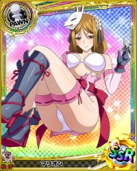 Rule 34 | 10s, 1girl, apron, artist request, brown eyes, brown hair, card (medium), character name, chess piece, high school dxd, marion (high school dxd), mask, ninja, official art, pawn (chess), shuriken, solo, thighhighs, torn clothes, trading card, underwear, weapon
