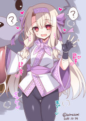 Rule 34 | 1girl, ?, ainu clothes, aoi masami, blonde hair, blush, bow, commentary request, cowboy shot, dated, fate/grand order, fate (series), fingerless gloves, gloves, hair bow, hair ribbon, hairband, heart, heart-shaped pupils, illyasviel von einzbern, long hair, long sleeves, looking at viewer, open mouth, pantyhose, purple bow, purple hairband, red eyes, ribbon, sidelocks, sitonai (fate), spoken heart, spoken question mark, symbol-shaped pupils, thigh gap, wavy mouth, wide sleeves