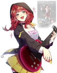 Rule 34 | 1girl, black choker, black jacket, blunt bangs, braid, bungou stray dogs, choker, cowboy shot, green eyes, guitar, highres, holding, holding guitar, holding instrument, holding plectrum, hood, hood up, instrument, jacket, long hair, long sleeves, lucy maud montgomery (bungou stray dogs), mangseok bsd, open mouth, plectrum, red hair, shirt, skirt, smile, solo, sparkle, standing, sweat, twin braids, v-shaped eyebrows, white background, white shirt, yellow skirt