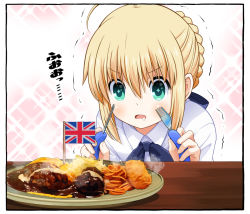Rule 34 | + +, 1girl, ahoge, artoria pendragon (all), artoria pendragon (fate), blonde hair, blue ribbon, blush, braid, collared shirt, commentary, drooling, fate (series), flag, food, fork, green eyes, holding, holding fork, holding knife, knife, long sleeves, meat, mini flag, neck ribbon, open mouth, plate, ribbon, saber (fate), shirt, short hair, sidelocks, solo, translated, trembling, tsukumo (soar99), union jack, white shirt