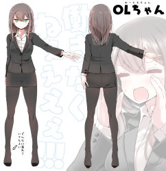 Rule 34 | &gt;o&lt;, 1girl, black jacket, black skirt, blush, breasts, brown hair, character name, character sheet, fine fabric emphasis, formal, full body, green eyes, hand up, hands up, highres, jacket, legs, long hair, long sleeves, looking at viewer, medium breasts, multiple views, no shoes, office lady, ol-chan (oouso), oouso, original, outstretched arm, pantyhose, pencil skirt, shirt, sidelocks, skirt, skirt suit, suit, sweatdrop, thighs, translation request, white shirt