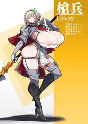 Rule 34 | 1girl, absurdres, areola slip, armor, ascot, blush, boots, breasts, bursting breasts, cape, cleavage, curvy, english text, frown, full body, gigantic breasts, gloves, grey eyes, grey hair, hair ornament, hairband, heels, highres, huge areolae, impractical armor, japanese text, knee boots, knight, konoshige (ryuun), lancer (konoshige), original, pauldrons, pelvic curtain, polearm, revealing clothes, shiny skin, short hair, shoulder armor, sidelocks, solo, spear, standing, standing on one leg, thick thighs, thighhighs, thighs, translation request, weapon, wide hips