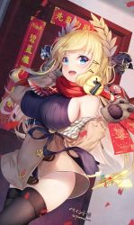 Rule 34 | 1girl, :d, alternate costume, animal, animal hands, azur lane, bare shoulders, bird, black shirt, blonde hair, blue eyes, breasts, brown jacket, brown thighhighs, chick, commentary request, cowboy shot, door, dutch angle, hair ornament, hairclip, hand up, highres, indoors, jacket, large breasts, laurel crown, light particles, long hair, long sleeves, looking at viewer, off shoulder, open mouth, paint musume, plaid, red scarf, ribbed shirt, scarf, shirt, skindentation, sleeveless, smile, solo, standing, thighhighs, thighs, twitter username, victorious (azur lane), victorious (the goddess&#039; day off) (azur lane)